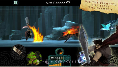 暗黑守护者截图2