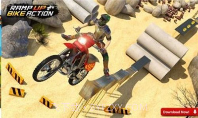 特技杂技自行车截图3