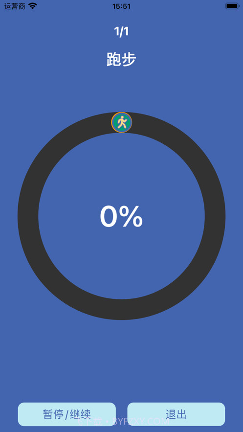 圆园快快转截图3