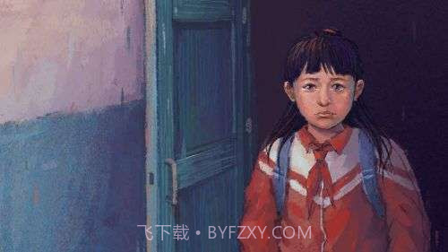 完美的一天截图1