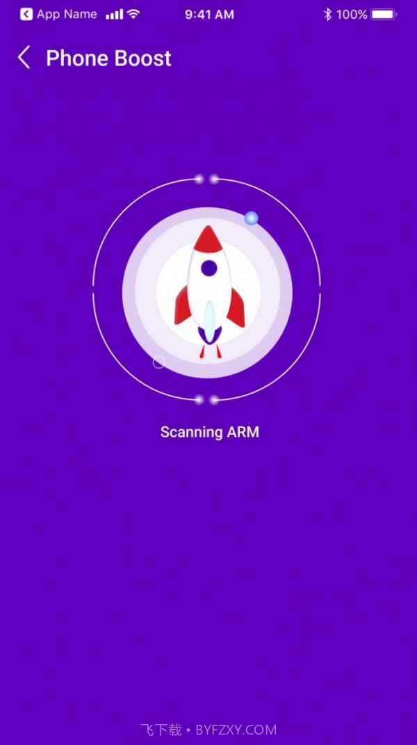 无敌清理王截图5 无敌清理王截图5