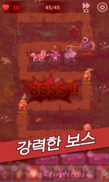 萨满防御截图3 萨满防御截图3