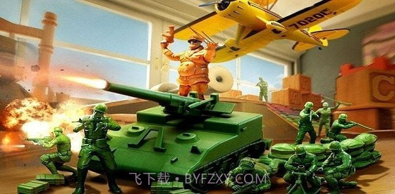 玩具大作战截图4