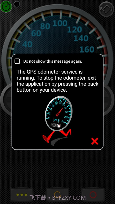 里程表DSSpeedometer正式版截图2 里程表DSSpeedometer正式版截图2