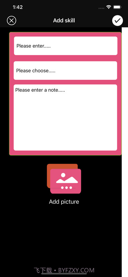 招集令截图4 招集令截图4