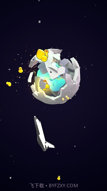 行星撞击截图1