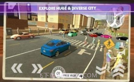 我的驾驶生涯截图2 我的驾驶生涯截图2