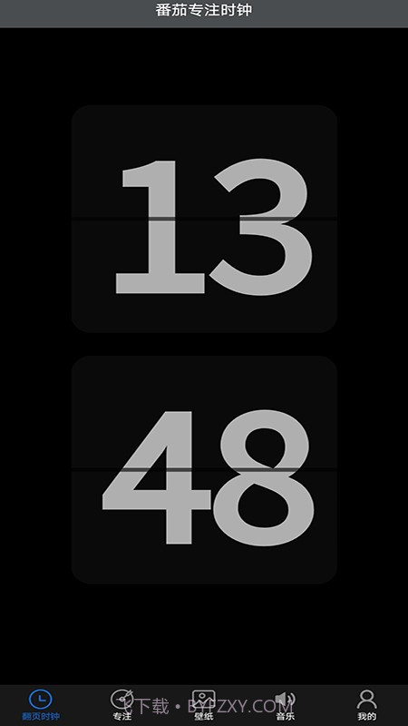 番茄专注时钟截图4 番茄专注时钟截图4