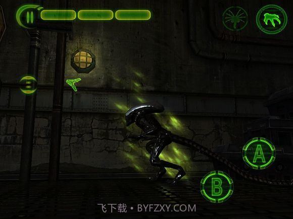 异形大战铁血战士内购中文版截图1 异形大战铁血战士内购中文版截图1