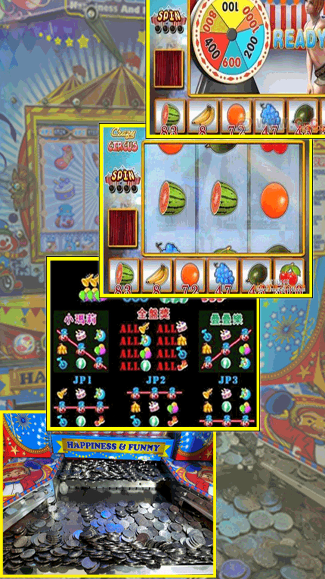 电玩城集市截图1 电玩城集市截图1