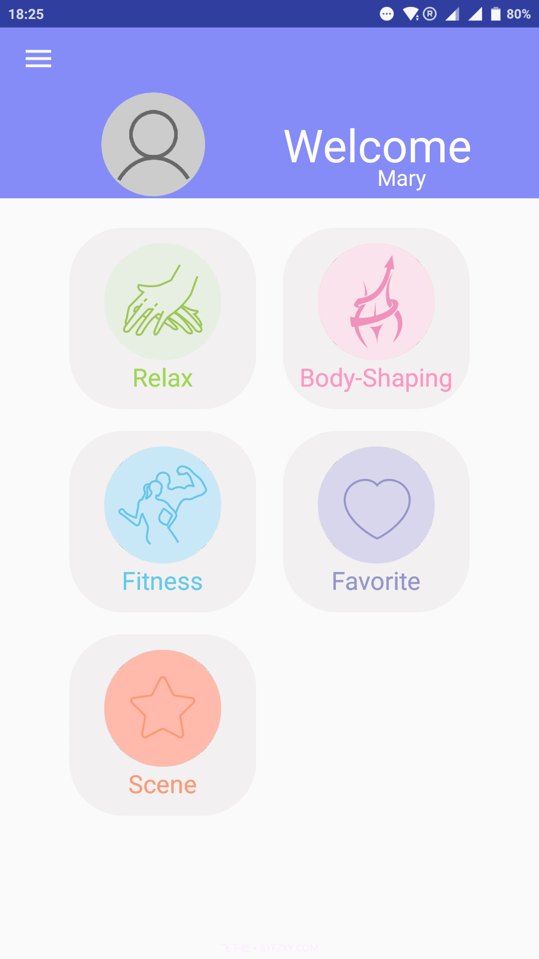 HEE Pad(HEE Pad按摩仪控制)V2.1.12 手机版截图1