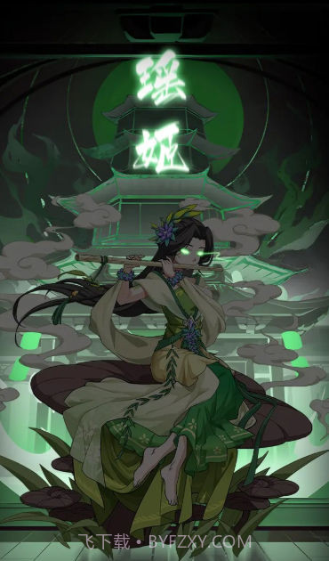 幻塔封神录截图2 幻塔封神录截图2