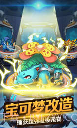 连萌指挥官APP截图3