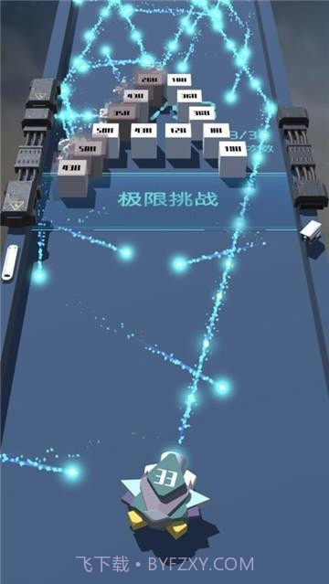 我不是塔防2截图4 我不是塔防2截图4