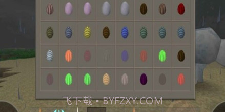 生存战争2新完美世界中文版截图1