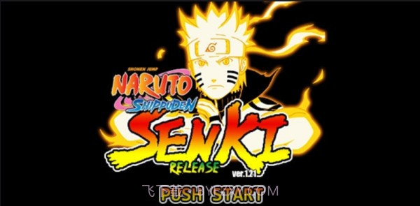 火影战记最终版截图3