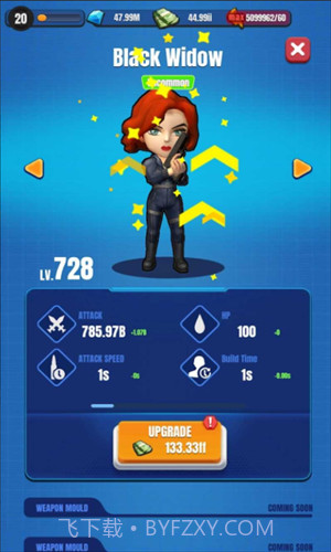 空闲僵尸射击截图1