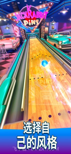 Bowling Crew截图1 Bowling Crew截图1