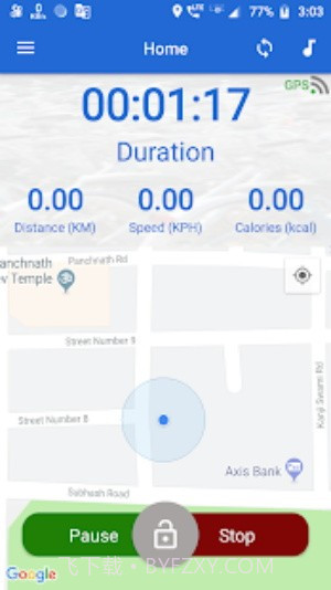 摩洛自行车截图2
