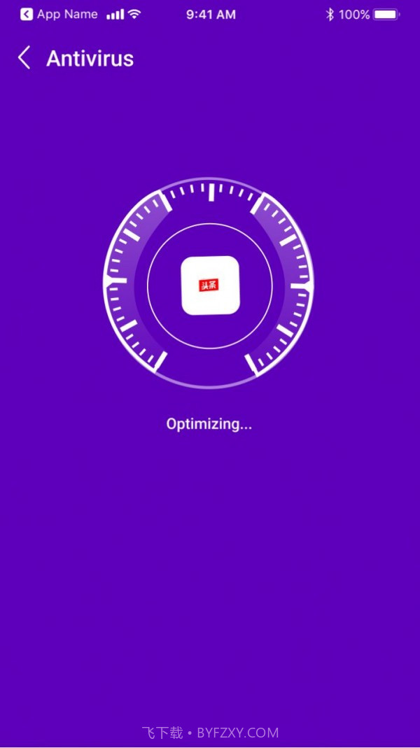 无敌清理王截图3 无敌清理王截图3