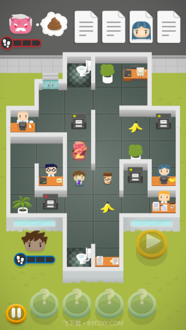 员工斗老板app截图5