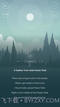 天空城堡2截图5