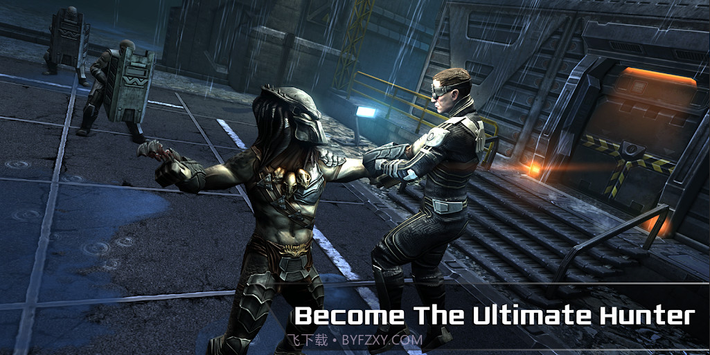 异形大战铁血战士进化中文版截图3