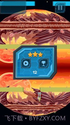 光之音截图2 光之音截图2