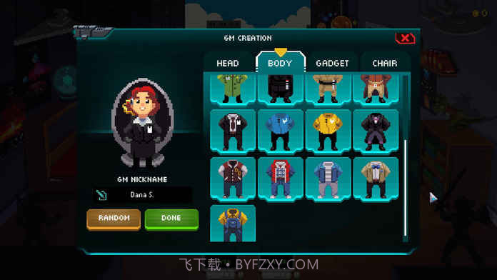 银河经理截图2 银河经理截图2