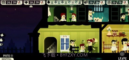 闹鬼的房子v2.3截图2