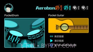 AeroBand截图1 AeroBand截图1