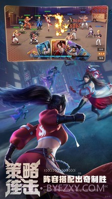 拳皇觉醒截图4 拳皇觉醒截图4