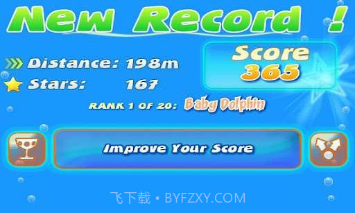 跳跃的海豚 Dolphin截图5 跳跃的海豚 Dolphin截图5