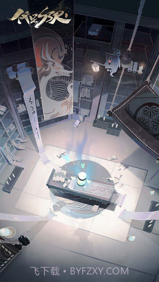 阴阳师百闻牌单机版截图1