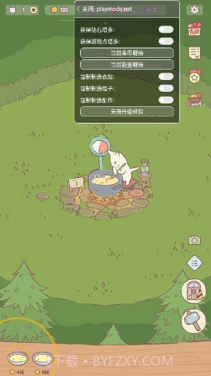 猫咪和汤内置菜单版截图1