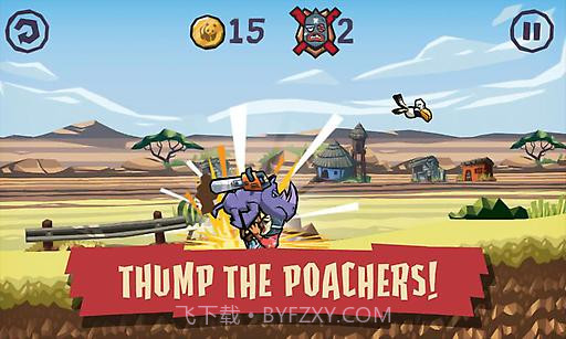 犀牛狂奔截图4 犀牛狂奔截图4