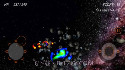 星球进化论截图4