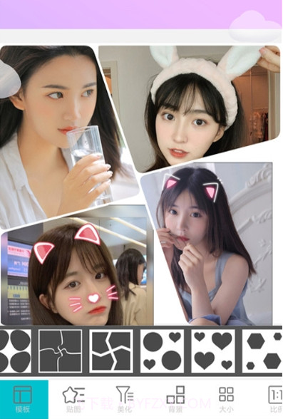 POPI拍摄美化截图3 POPI拍摄美化截图3