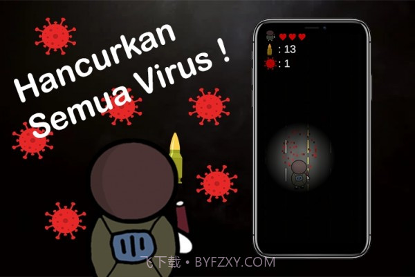 神秘空间截图1 神秘空间截图1