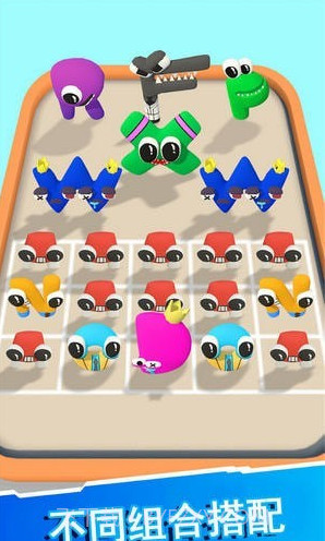 字母怪冲冲冲截图3 字母怪冲冲冲截图3