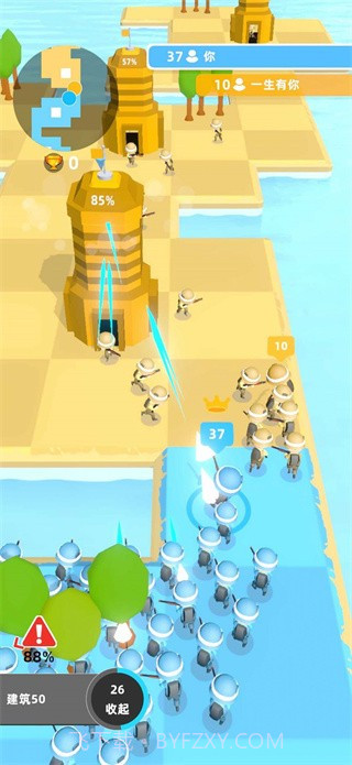 史诗战争5V5截图2