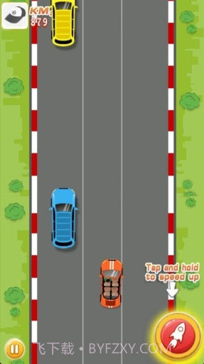 跑得快截图2 跑得快截图2