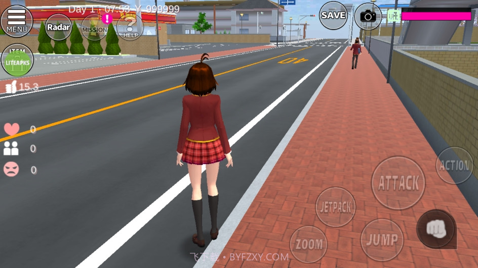 高中校园模拟器截图1