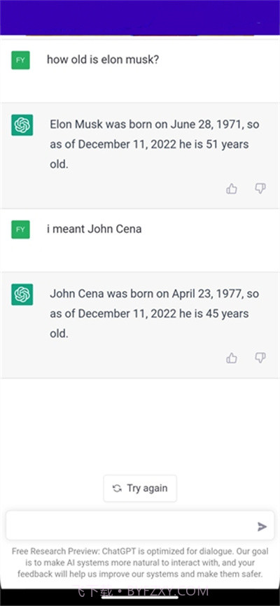 chatgpt中文版截图3