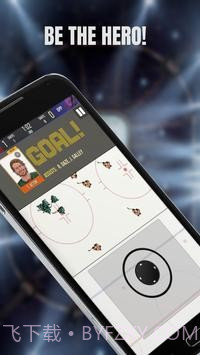 巨星冰球截图1 巨星冰球截图1