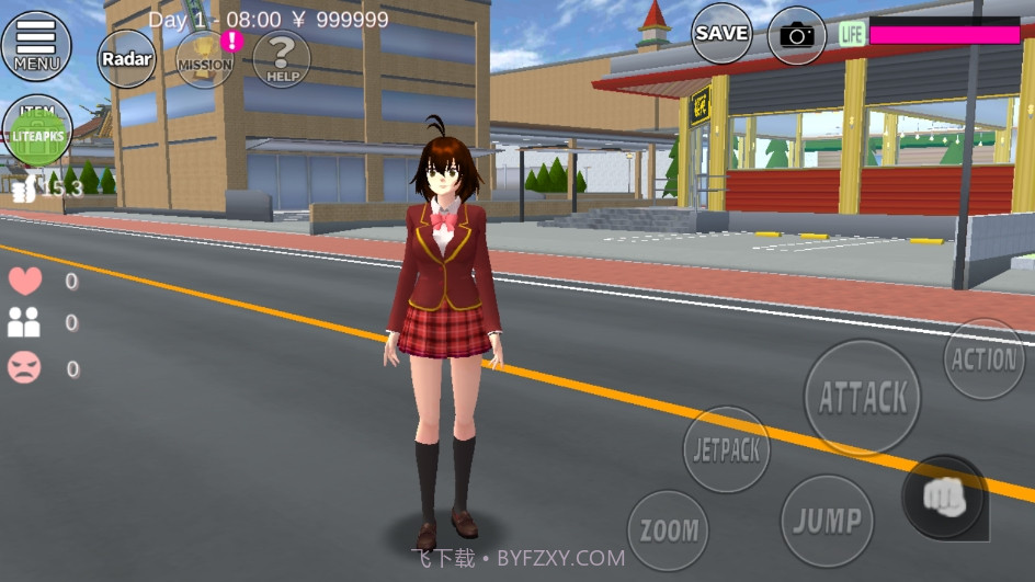 高中校园模拟器截图2