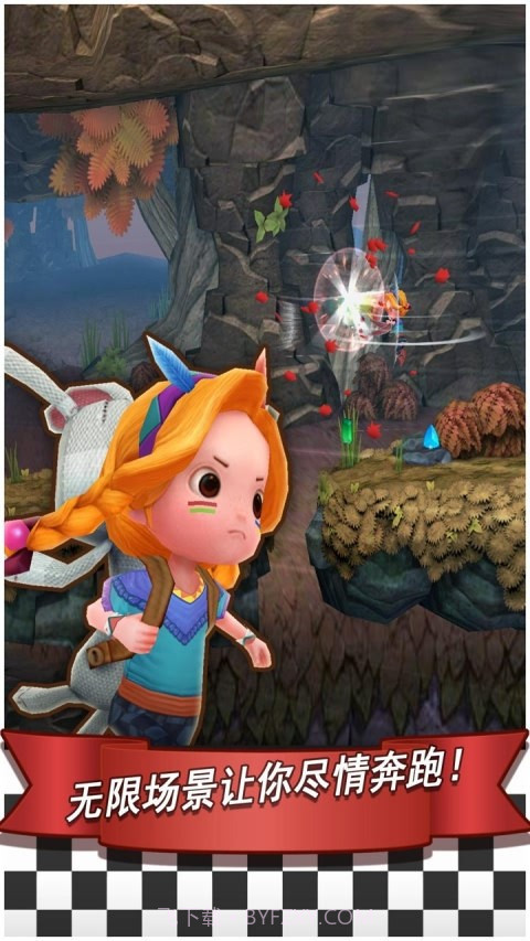 时尚冲刺2截图1