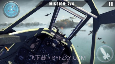 全面空战官网截图5 全面空战官网截图5