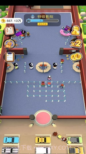 我的电影院截图3