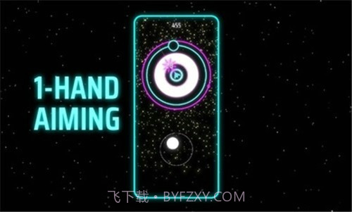 击败小行星截图3